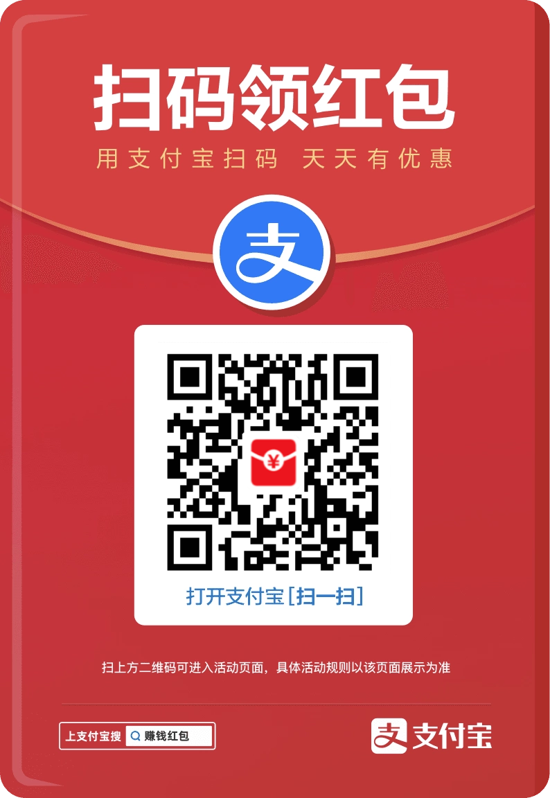 如果图片无法加载,可以右键浏览图片